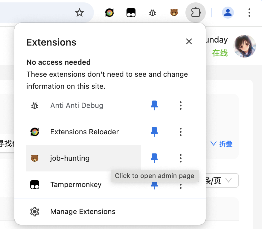 chrome_extension_sidepanel_open